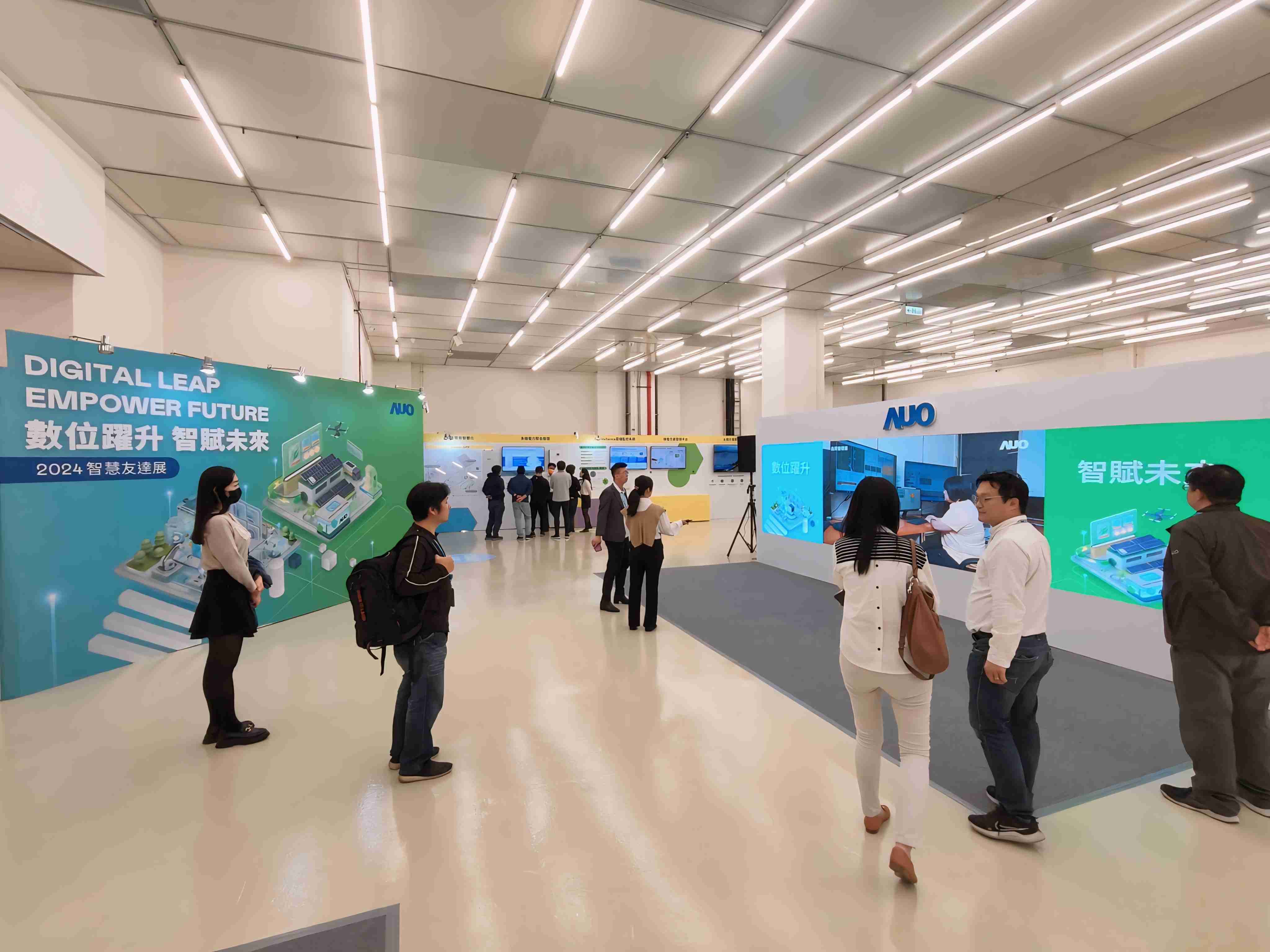 2024智能彩运网展邀集生态圈伙伴共同参展，，，，从数字应用、、、净零减碳到能源发展，，创造全方位永续商机，，携手生态圈伙伴迈向永续未来