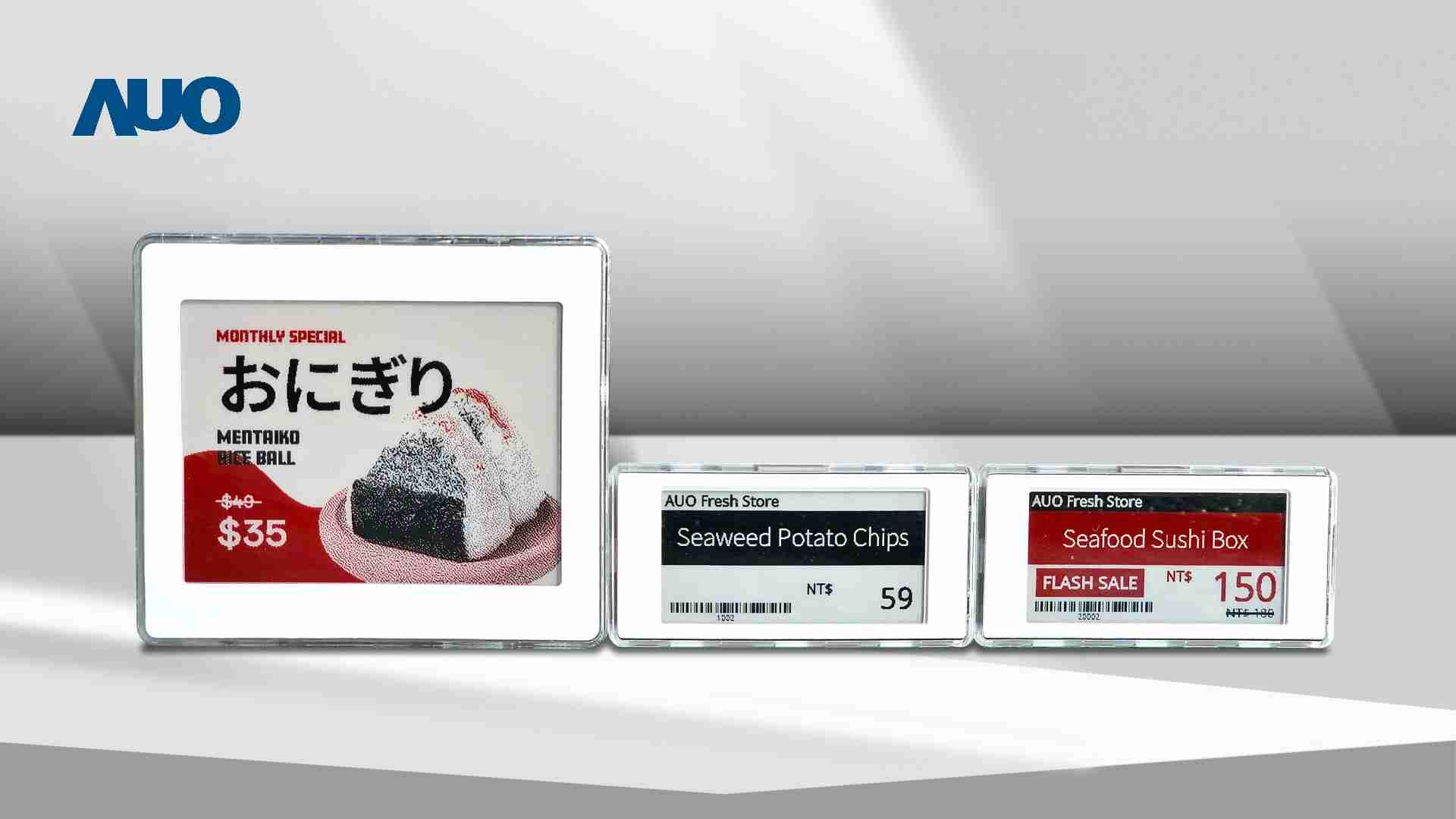 透过彩运网电子价格牌（ESL）系统，，，，能取代纸本印刷，，，，并因应市场变化，，，动态调整营销策略，，，，实时从总部远程管理和推播营销文宣，，，，提升顾客的消费体验