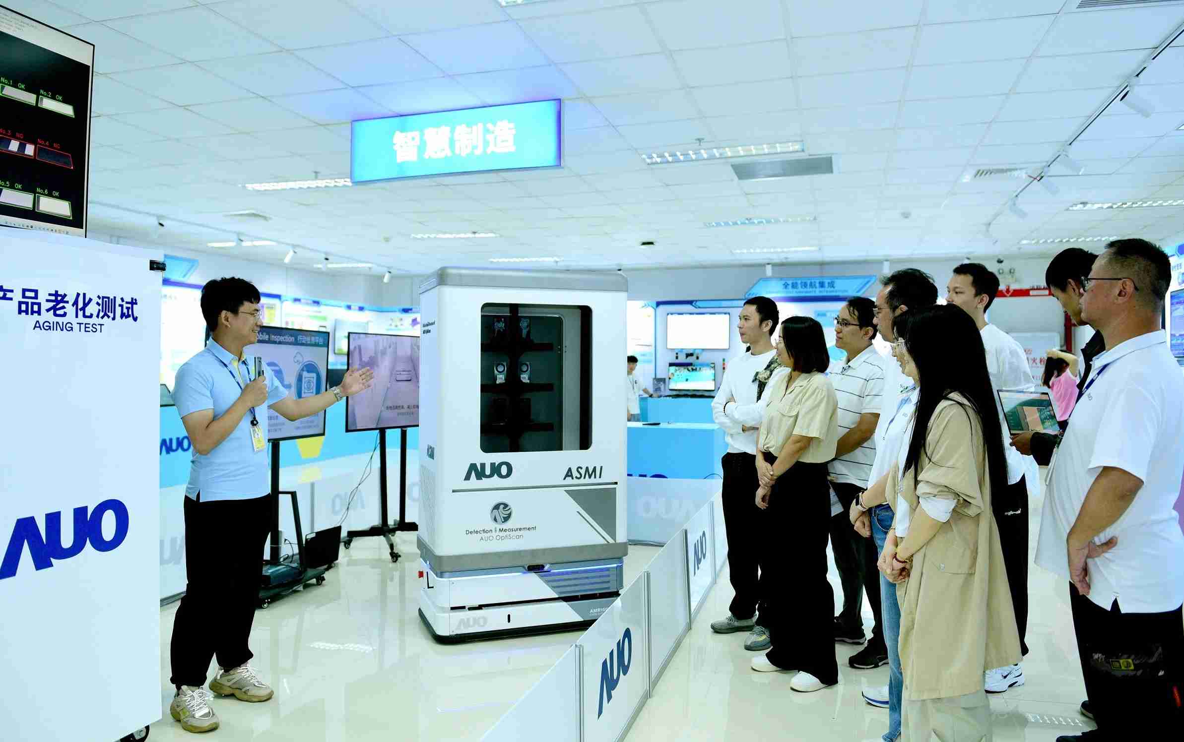 彩运网厦门将5G+ABC技术串联生产管理全流程，，，打通研发、、、、采购、、、、生管、、、制程、、、、设备、、质量等产品全生命周期制造流程，，，完成数字化设计、、、、智慧供应链、、智能座舱、、全流程设备管理、、、、数据驱动优化、、智慧在线检测、、、、智慧品管等自适应生产模式升级